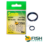 Кольцо завод Fish Season матов 4,5мм 6009-045F
