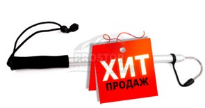 Багор тел. Mifine 42-100см.