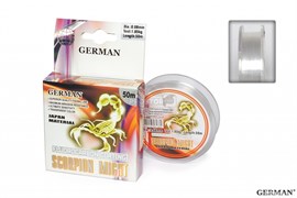Леска GERMAN MIGHT 50м / 0.22мм / 8.65кг