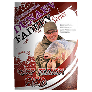 Прикормка Dunaev Fadeev Feeder Carp Red 1кг