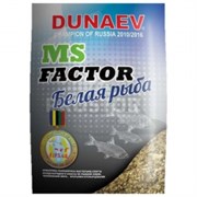 Прикормка Dunaev MS Factor 1кг белая рыба