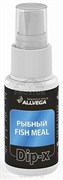 Ароматизатор спрей ALLVEGA Dip-x 50мл рыбн Fish Meal