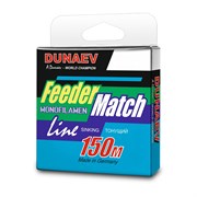 Леска моно Dunaev Feeder-Match Sinking Black 150м / 0,25мм / 5.80кг