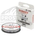 Леска Dunaev Fluorocarbon 100% 15м/0.520мм