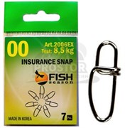 Fish Season insurance №1 2006-1F