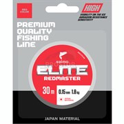 Леска Salmo Elite Redmaster 0,10мм / 0,92кг / 30м