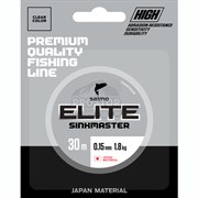 Леска Salmo Elite Sinkmaster 0,08мм / ,63кг / 30м