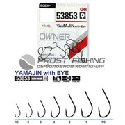 Крючок Owner Yamajin BC 53853 №8