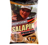 Прикормка GF Salapin Лещ Люкс 1кг
