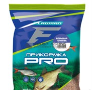 Прикормка Flagman Pro Большая Плотва 1кг