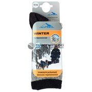 Термо носки Alpika Winter -20C р.40-42