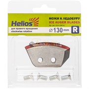 Ножи для ледобура Тонар 130мм (R) Helios полукруг