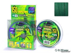 Шнур German Spider Green x4 150м / 0,20мм / 16.5кг