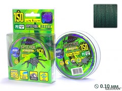 Шнур German Spider Green x4 150м / 0,10мм / 6.8кг