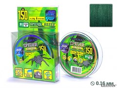 Шнур German Spider Green x4 150м / 0,16мм / 11.2кг