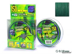 Шнур German Spider Green x4 150м / 0,18мм / 14.1кг