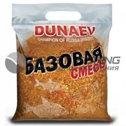 Прикормка Dunaev базовая смесь 2,5кг Река
