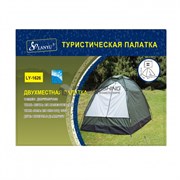 Палатка Lanyu 1626 2х-мест. / 220x150см h135см