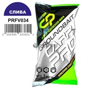 Прикормка Carp Pro Слива 1кг.