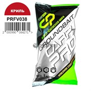 Прикормка Carp Pro Криль 1кг.