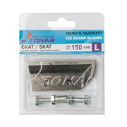 Ножи для ледобура Тонар SKAT-150L