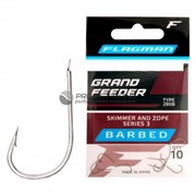 Крючок Flagman Grand Feeder Skimmer and Zope Series 3 / №12