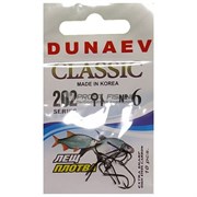 Крючок Dunaev Classic серия 202 / № 6