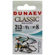 Крючок Dunaev Classic 210 Лещ Плотва №8