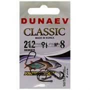 Крючок Dunaev Classic 212 Универсал №8