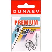 Крючок Dunaev Premium 107 с лопаткой №10
