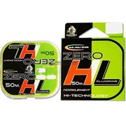 Леска Maver ZERO HL 0.083мм / 50м