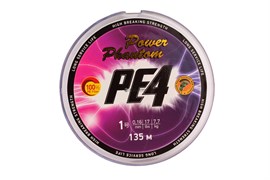 Плетёный шнур Power Phantom PE4 0,16/7.7кг/135м.
