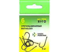 Крючок Fish Season Baitholder-Ring BN №6