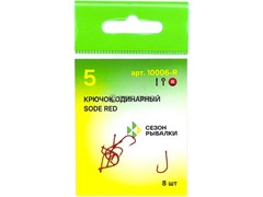 Крючок Fish Season Sode Red №5