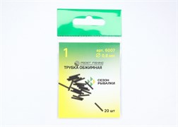 Трубка обжимн Fish Season д/поводков 2мм №5 14шт