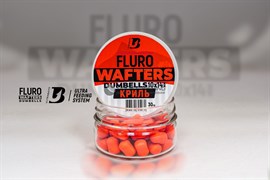 Дамбелсы Ultrabaits нейтрал. плав. 10х14мм/ 30гр Криль
