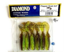 Съедобн.силикон Diamond Flapper Grub 3.0 #401