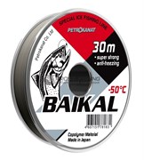 Леска Petrokanat Baikal 30м / 0,14мм / 2,1кг