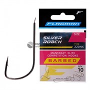 Крючок Flagman Silver Roach №20