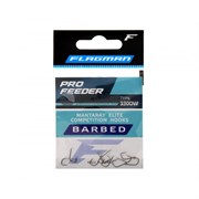 Крючки Flagman Mantaray Elite Pro Feeder №12