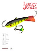 Балансир Lucky John CLASSIC 5 + тр. 50мм/цв31RT блистер