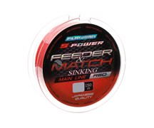 Леска Flagman S-power Feeder/Match 150м / 0.28мм / 9.2кг