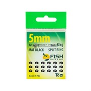 Кольцо заводное 6мм 12кг FISH Season SPLIT RING