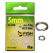 Кольцо заводное 5мм 8кг Fish Season 6008
