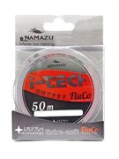 Леска Namazu I-TECH FluCo 50м / 0.128мм /1,29кг