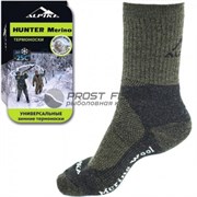 Термоноски Alpika Hunter Merino до -25 разм. 40-42