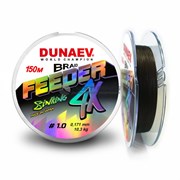Шнур тонущий Dunaev FEEDER PE x4 150м / #1.2 - 0.187мм / 11,9кг brown