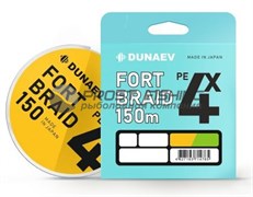 Шнур DUNAEV FORTBRAID PEx4 Orange 150m #1.0/0,171мм (7,7 кг)