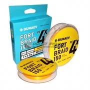 Шнур Dunaev FORTBRAID PE x4 150м / #2.5 - 0.270мм / 18,5кг Orange