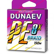 Шнур Dunaev Braid PE x8 150м 0,14мм